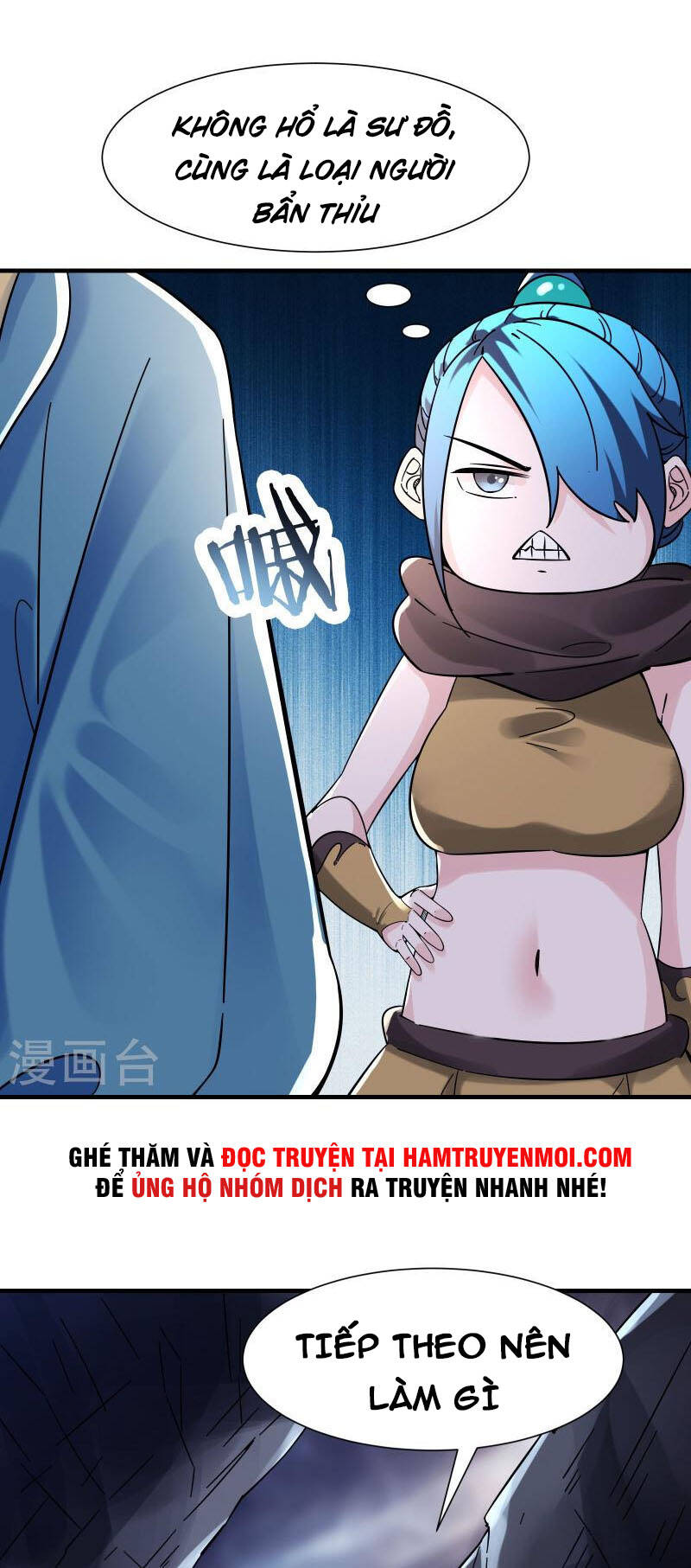 Đồ Đệ Của Ta Đều Là Nữ Ma Đầu Chapter 93 - Trang 11