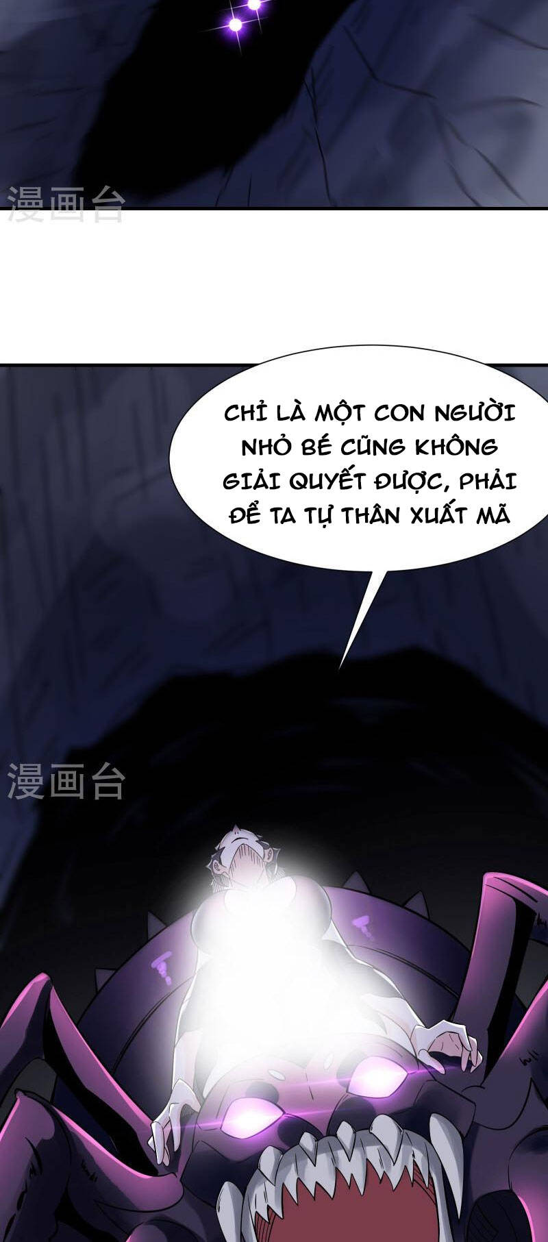 Đồ Đệ Của Ta Đều Là Nữ Ma Đầu Chapter 93 - Trang 13