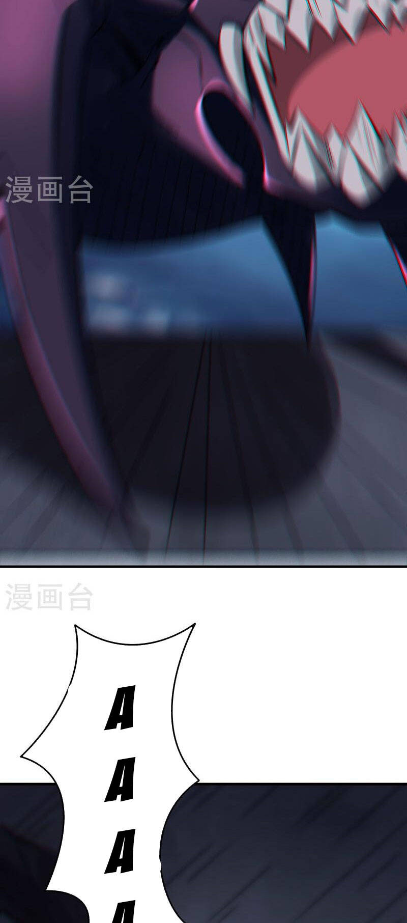 Đồ Đệ Của Ta Đều Là Nữ Ma Đầu Chapter 93 - Trang 17