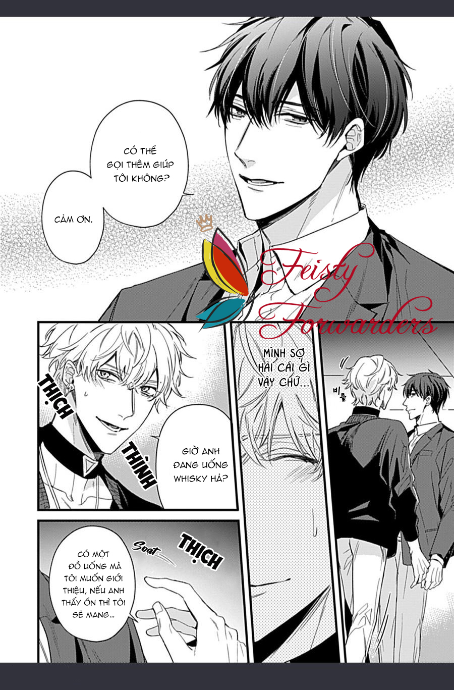 Drastic Omega Chapter 1 - Trang 12