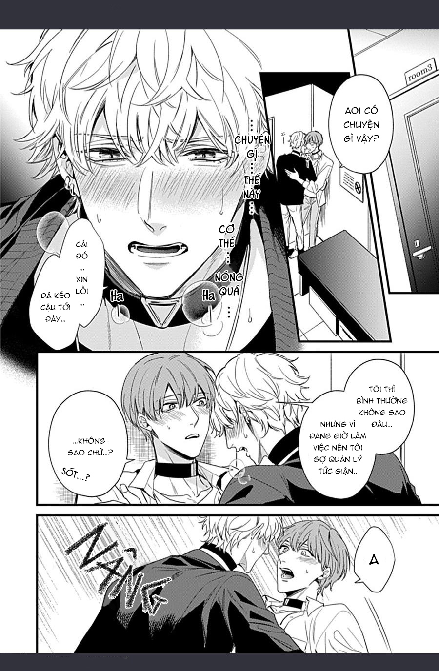 Drastic Omega Chapter 1 - Trang 16