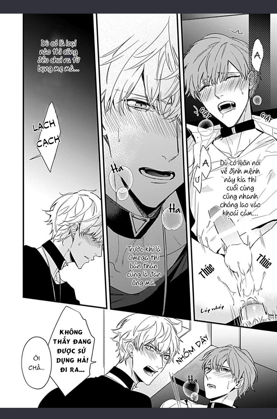 Drastic Omega Chapter 1 - Trang 18