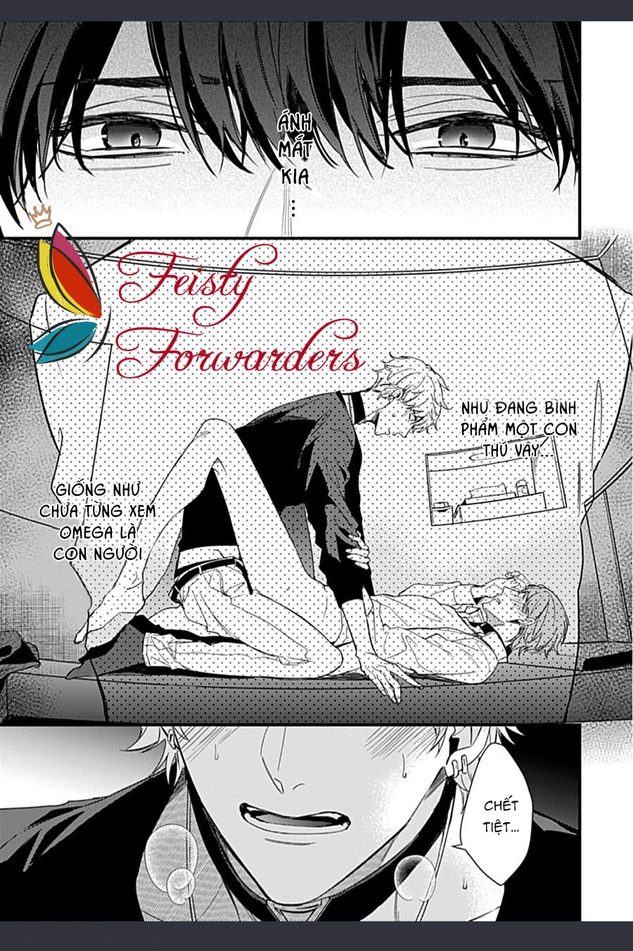 Drastic Omega Chapter 1 - Trang 21