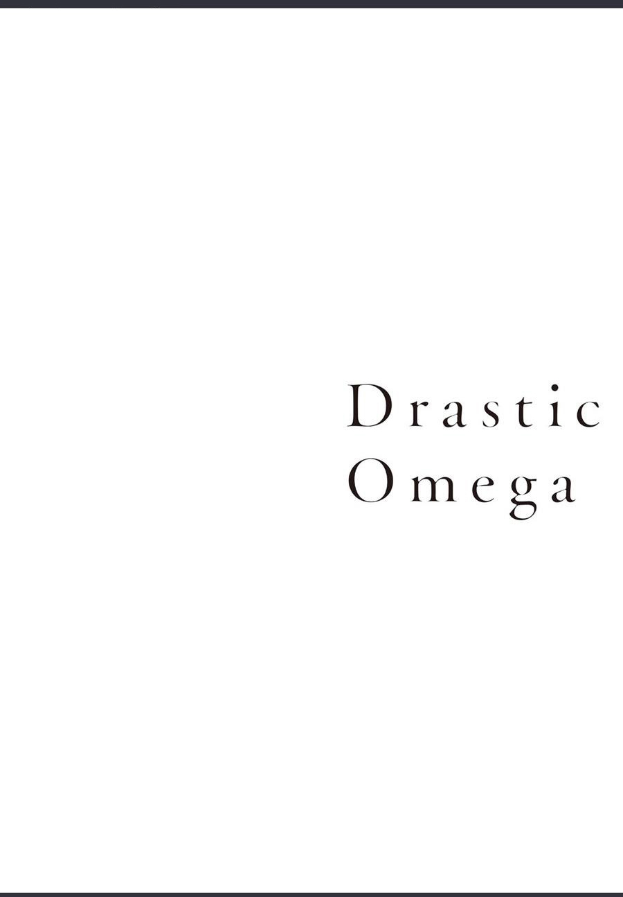 Drastic Omega Chapter 1 - Trang 28