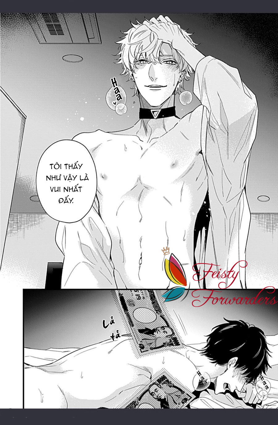 Drastic Omega Chapter 1 - Trang 4