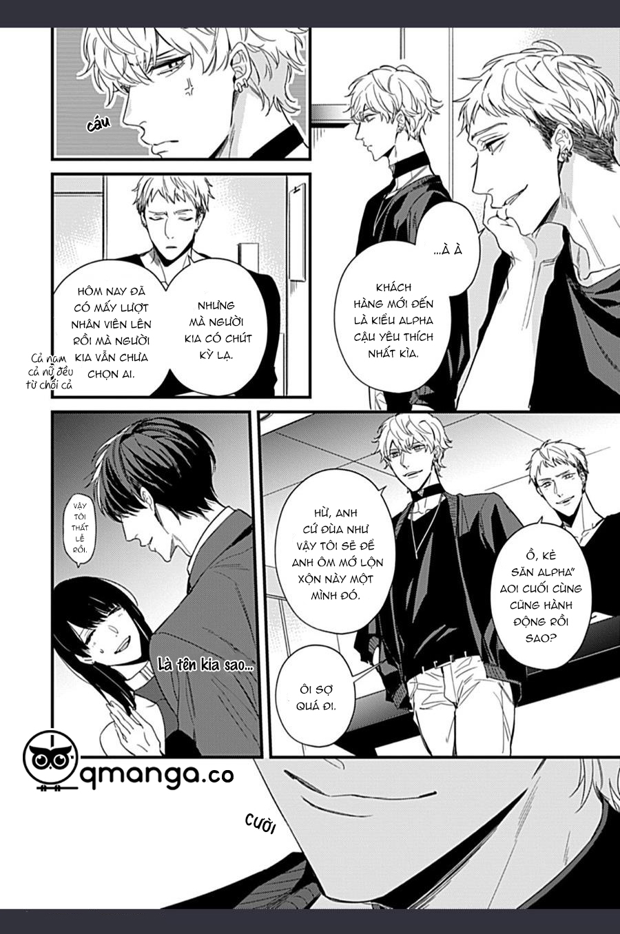 Drastic Omega Chapter 1 - Trang 10