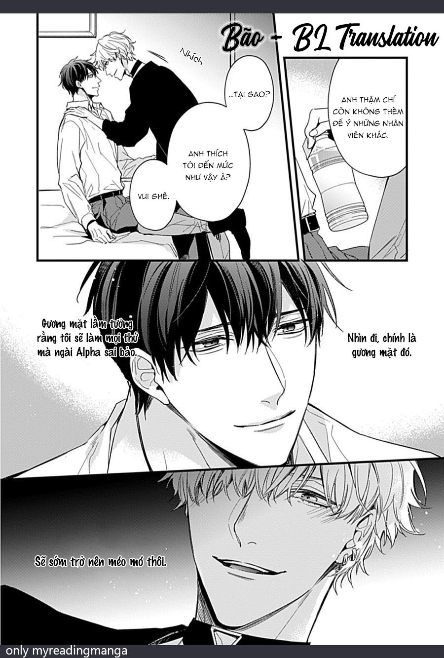 Drastic Omega Chapter 2 - Trang 12