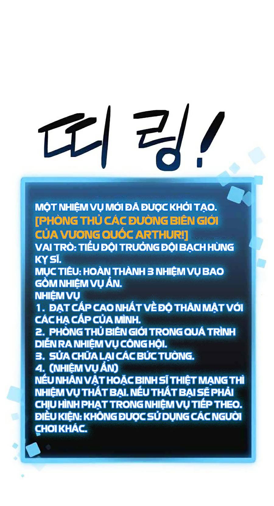 Final Boss Chapter 11 - Trang 34