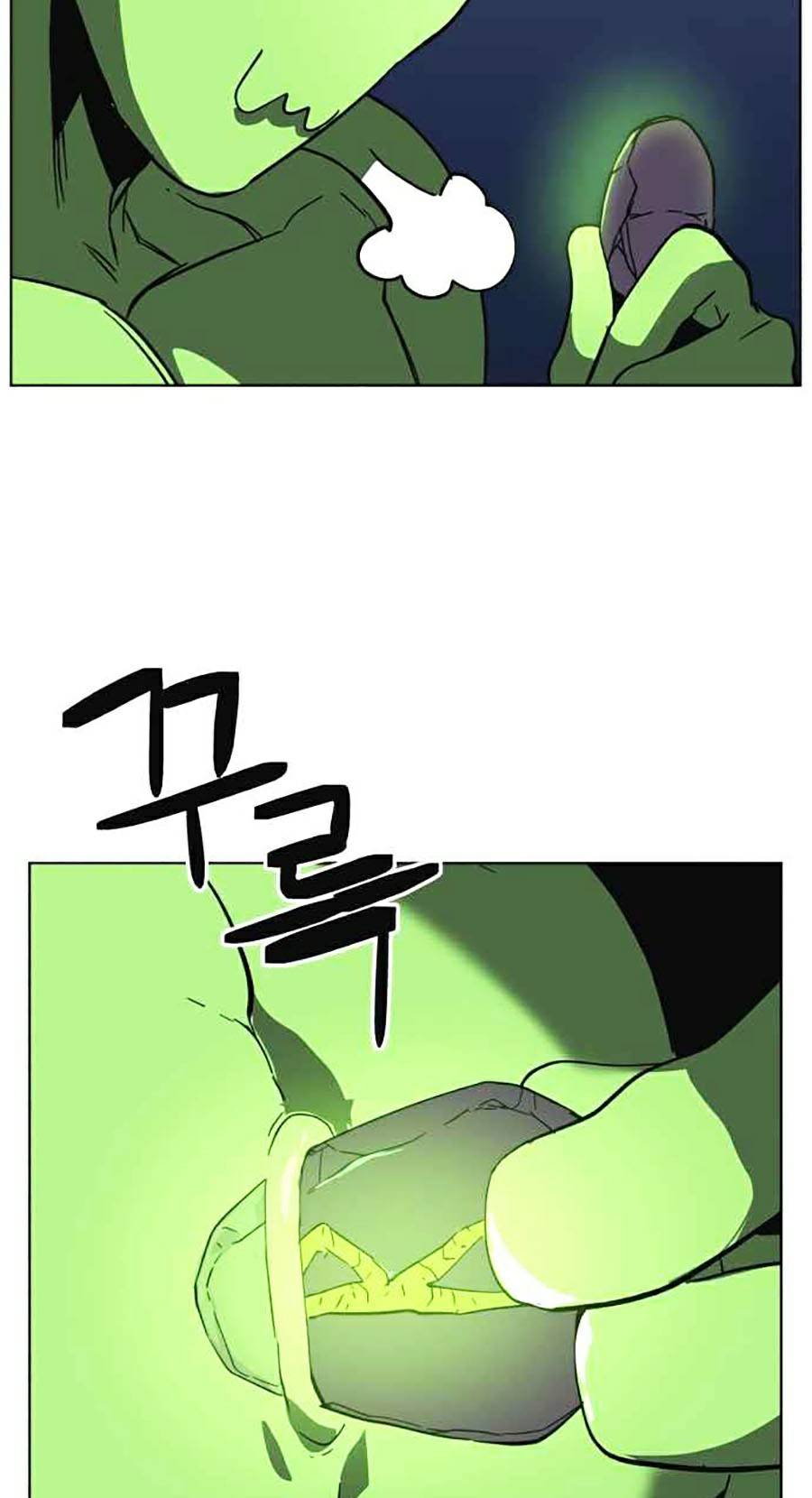 Final Boss Chapter 11 - Trang 54