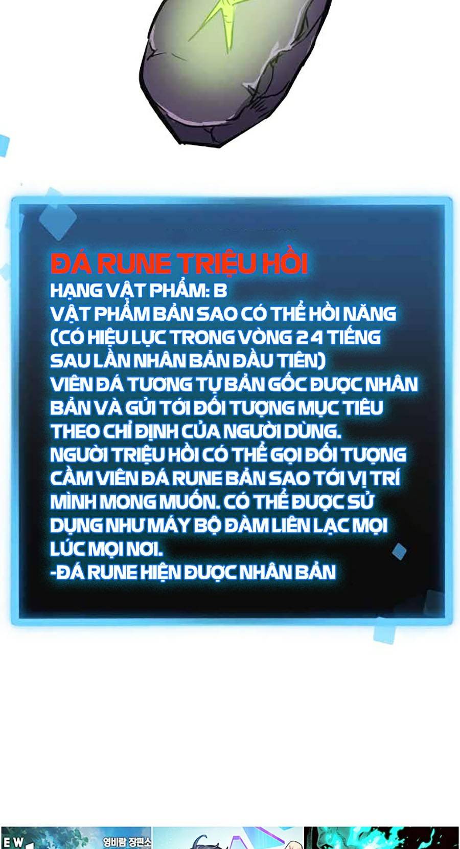 Final Boss Chapter 11 - Trang 59