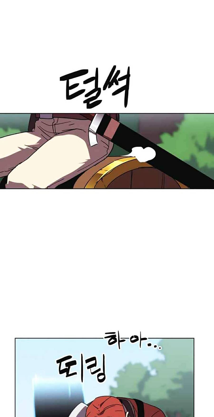 Final Boss Chapter 11 - Trang 8