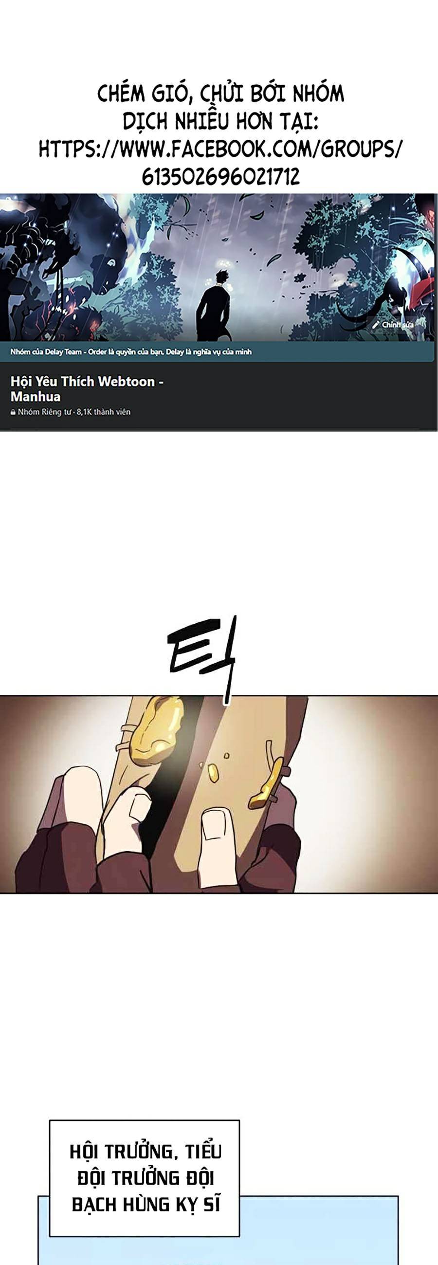 Final Boss Chapter 12 - Trang 1