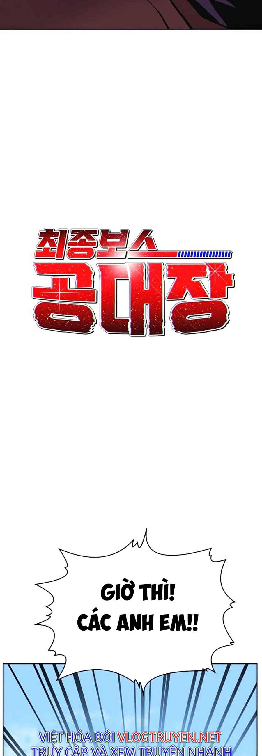 Final Boss Chapter 12 - Trang 9