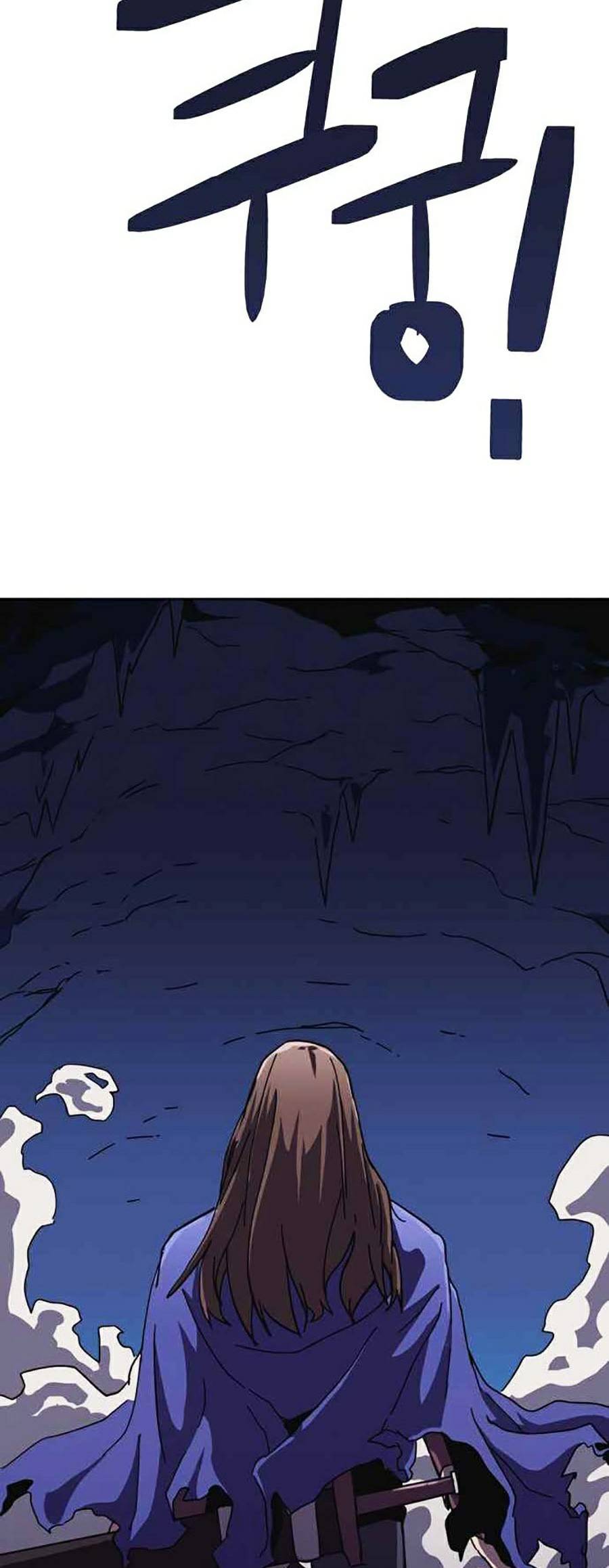 Final Boss Chapter 14 - Trang 12