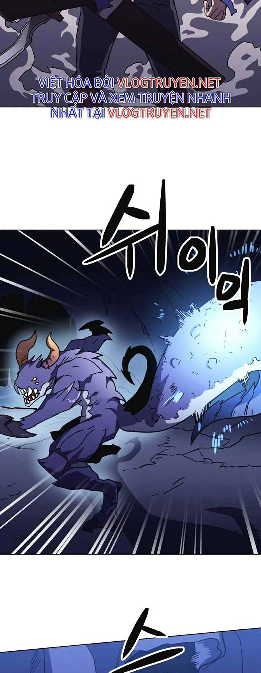 Final Boss Chapter 14 - Trang 13