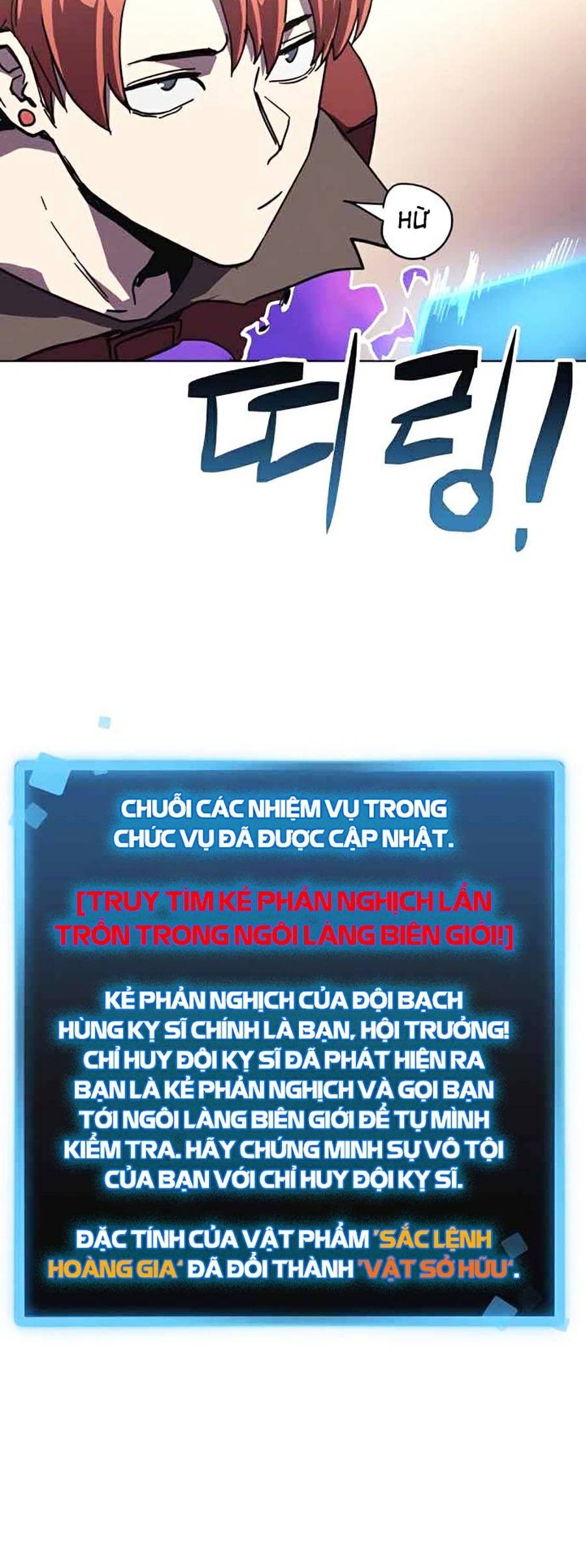 Final Boss Chapter 14 - Trang 51