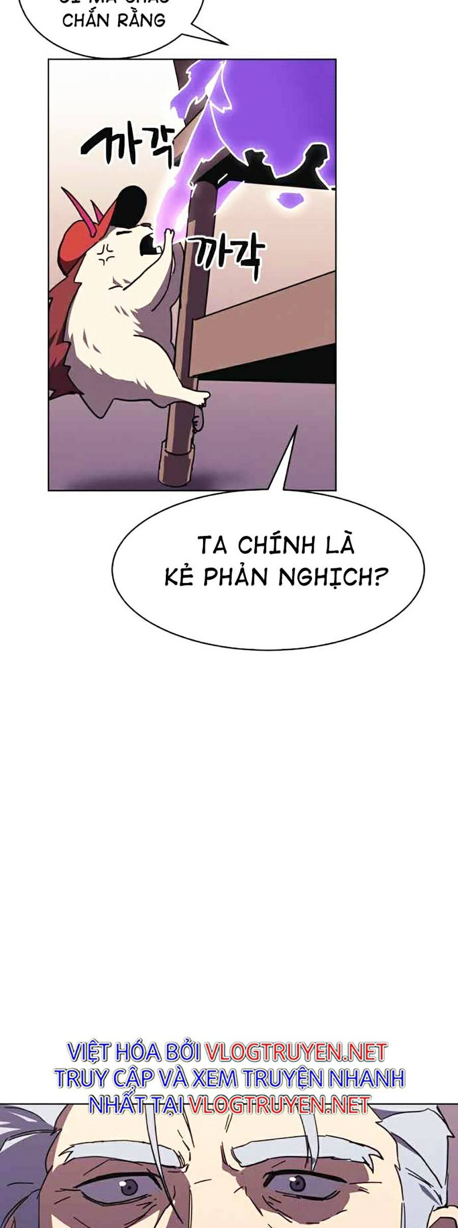 Final Boss Chapter 14 - Trang 53