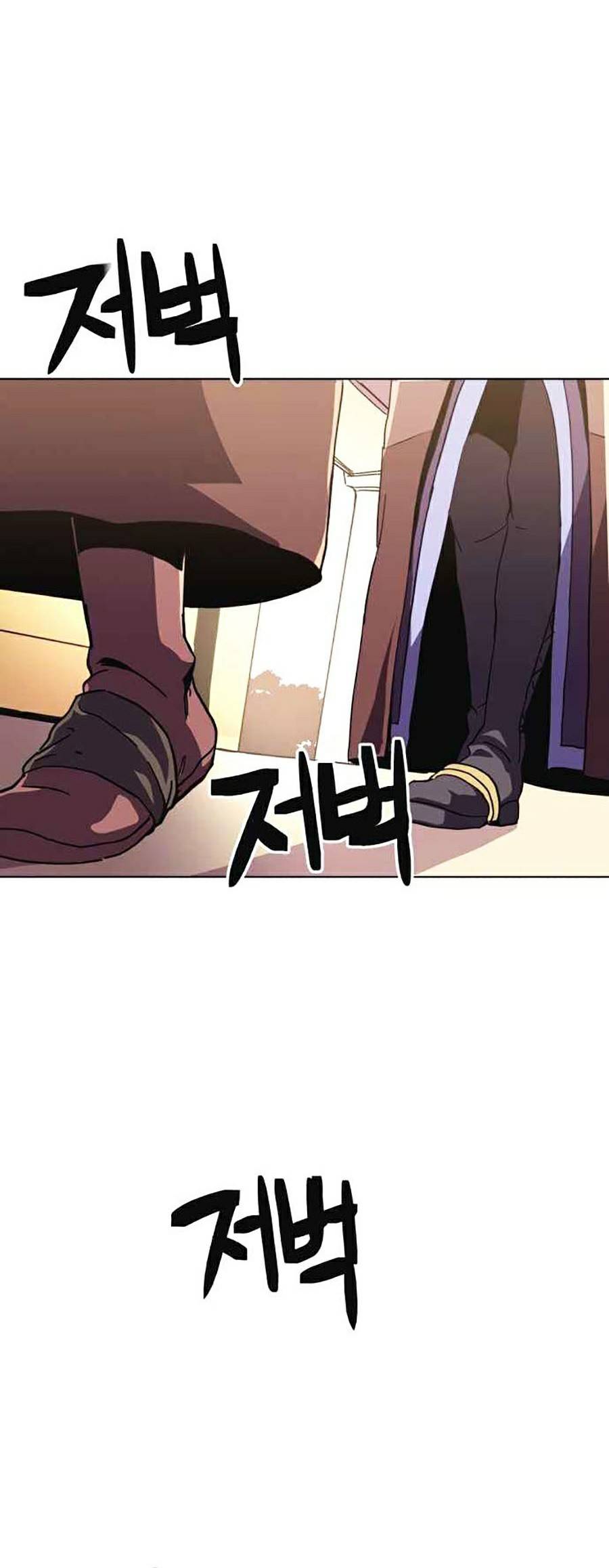 Final Boss Chapter 14 - Trang 9