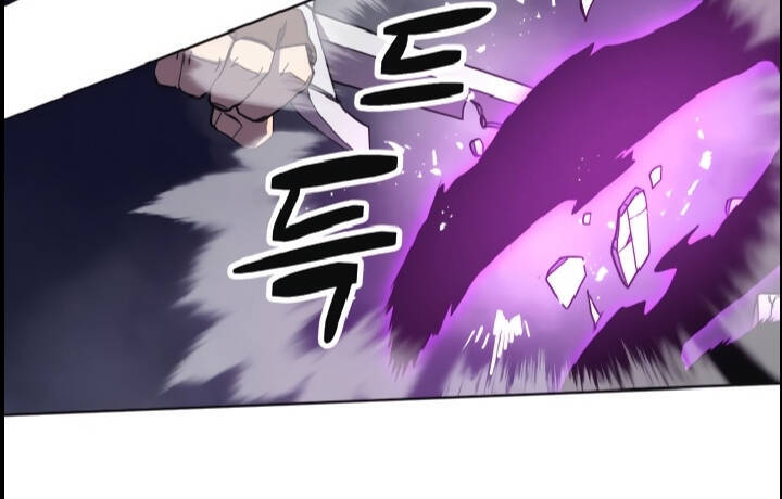 Final Boss Chapter 15 - Trang 49