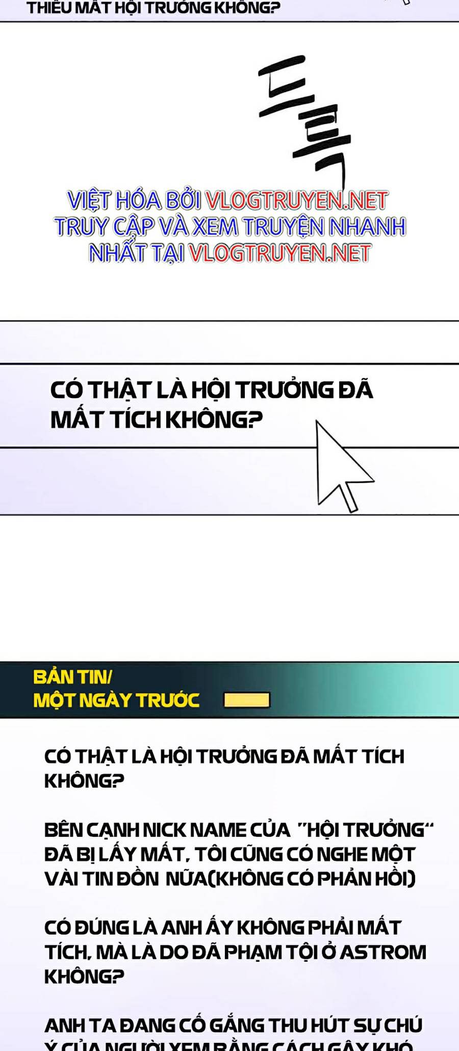 Final Boss Chapter 9 - Trang 4