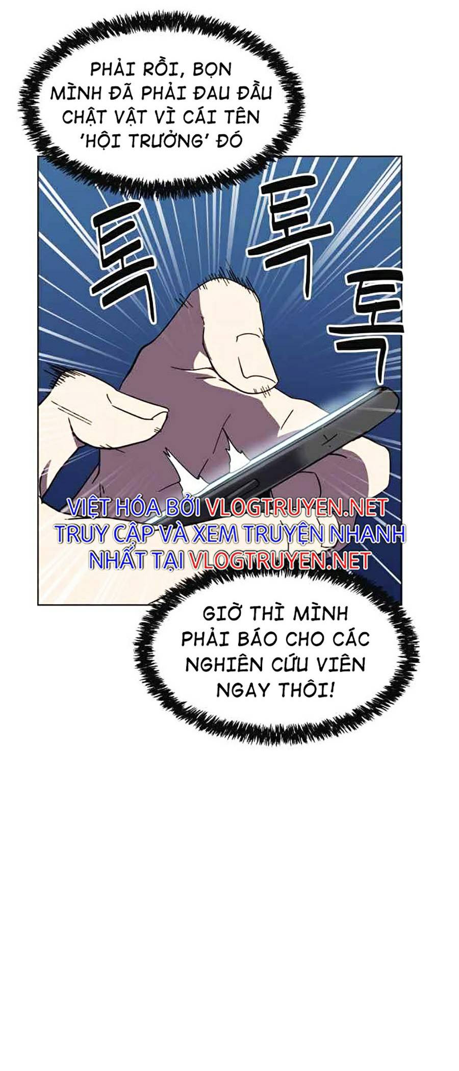 Final Boss Chapter 9 - Trang 75