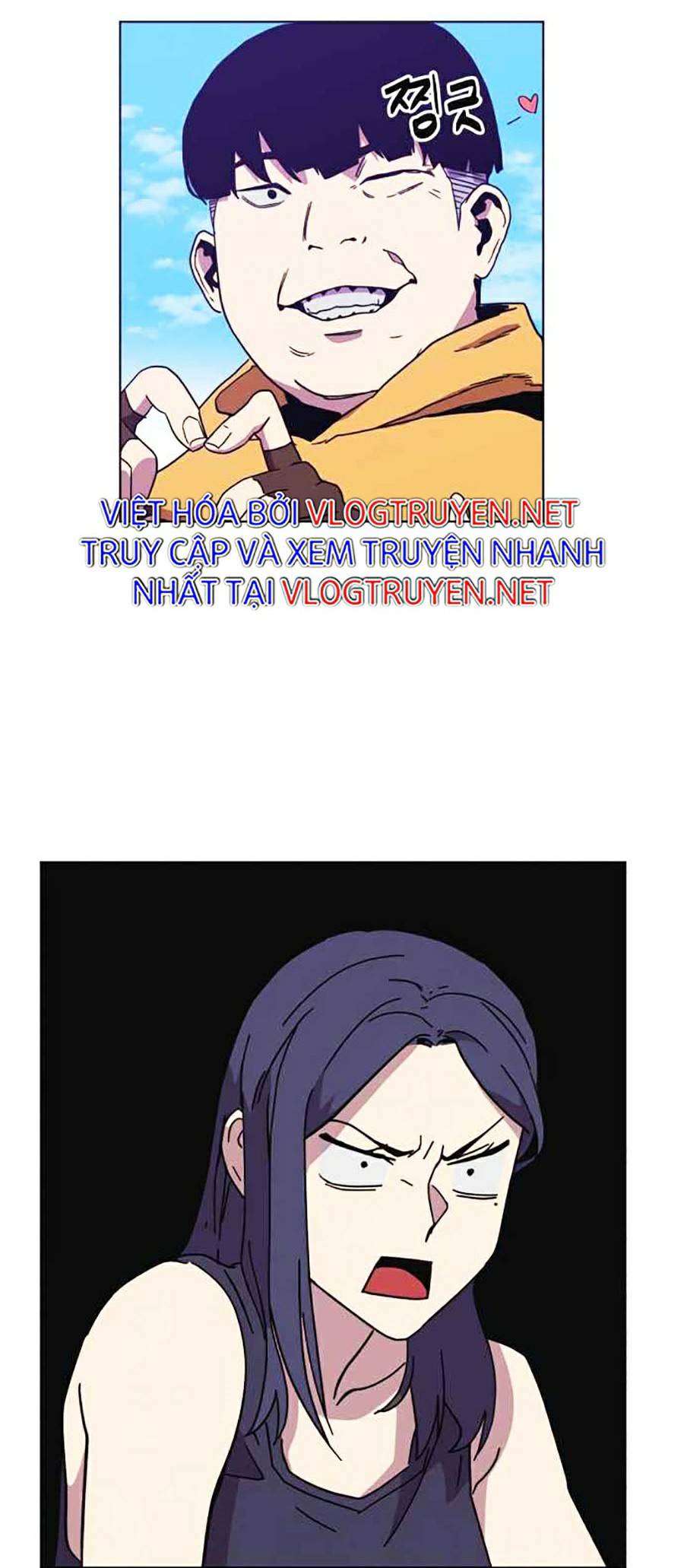 Final Boss Chapter 9 - Trang 9
