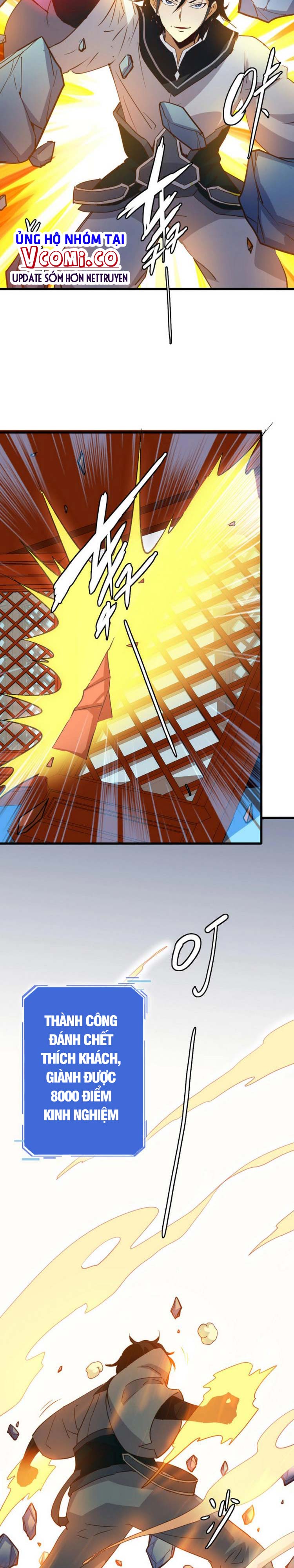 Hệ Thống Thăng Cấp Điên Cuồng Chapter 15 - Trang 11
