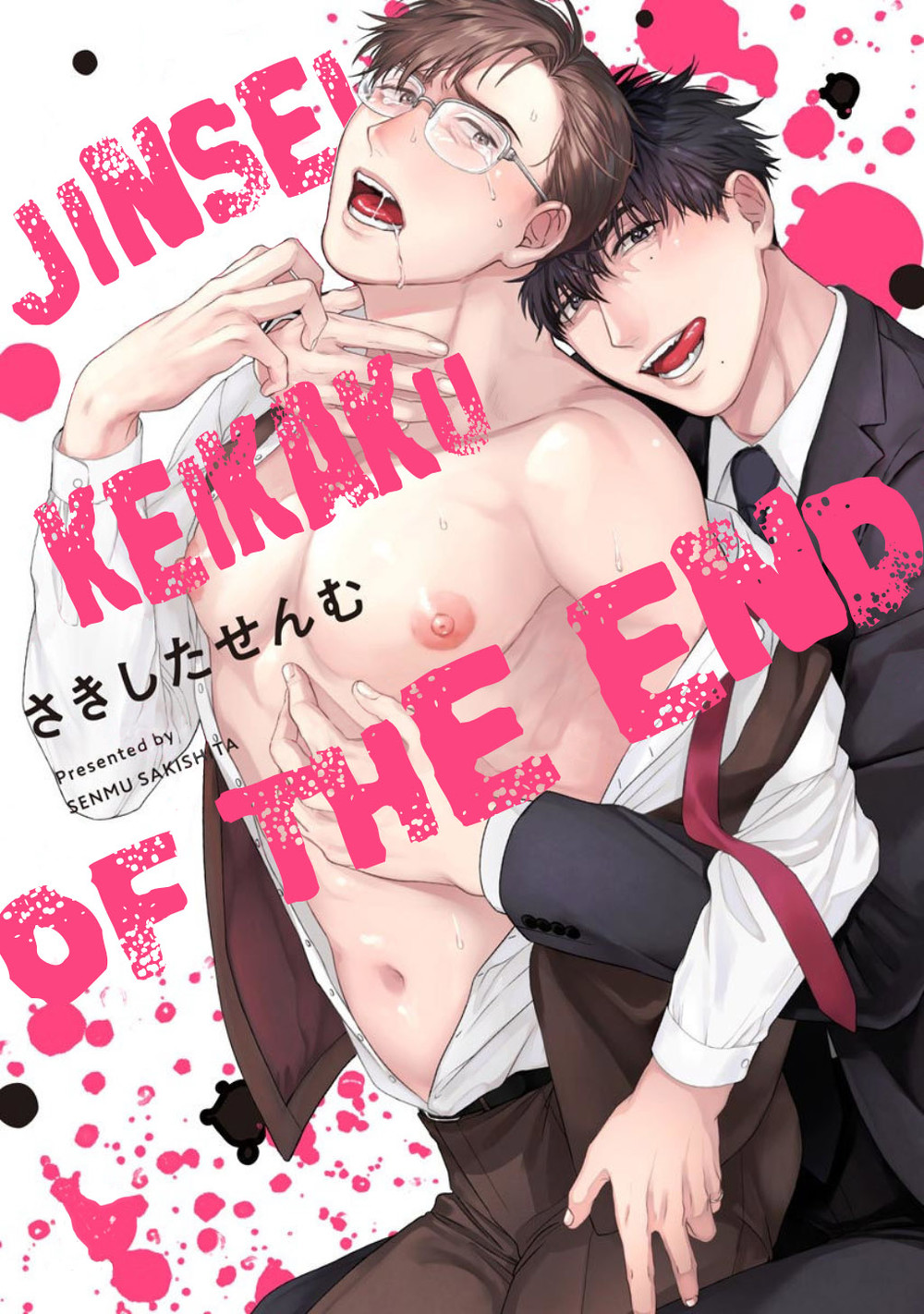 Jinsei Keikaku Of The End Chapter 1 - Trang 1