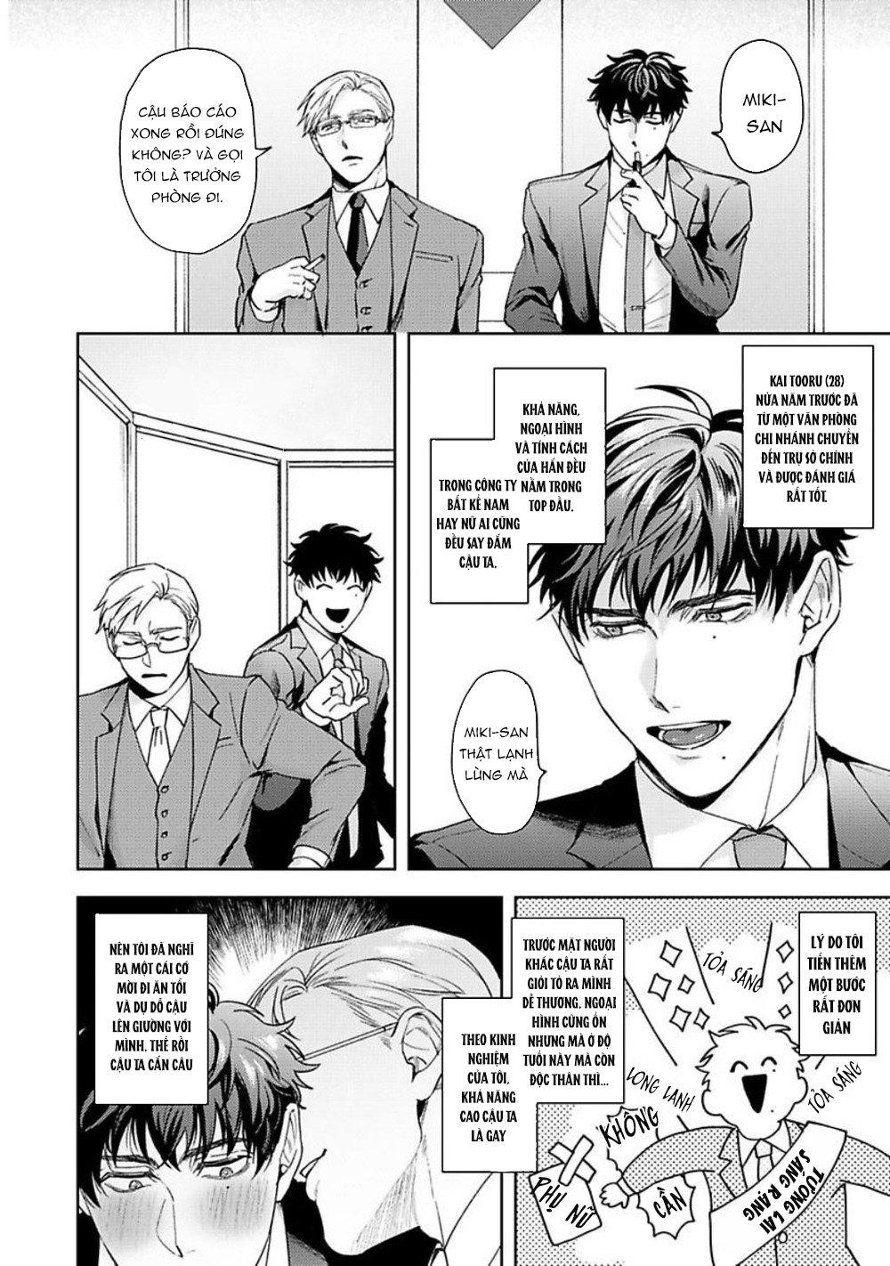 Jinsei Keikaku Of The End Chapter 1 - Trang 13