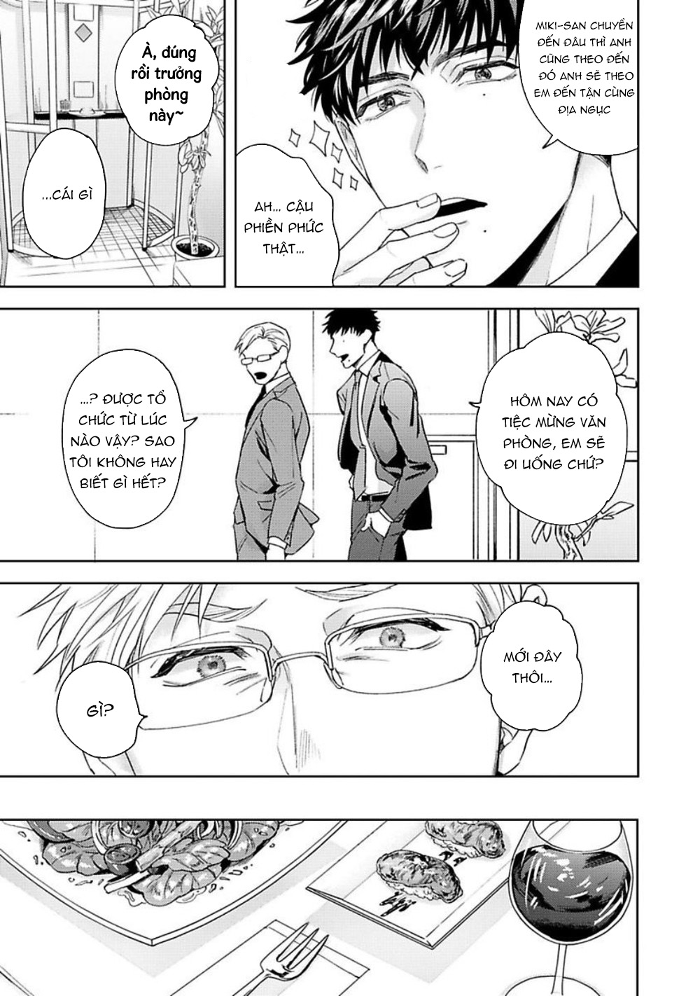 Jinsei Keikaku Of The End Chapter 1 - Trang 16