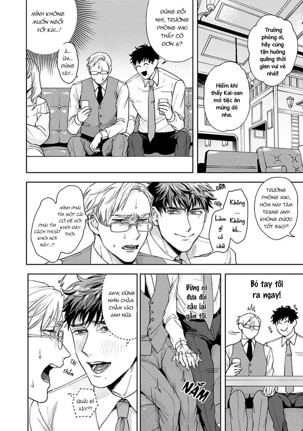 Jinsei Keikaku Of The End Chapter 1 - Trang 17