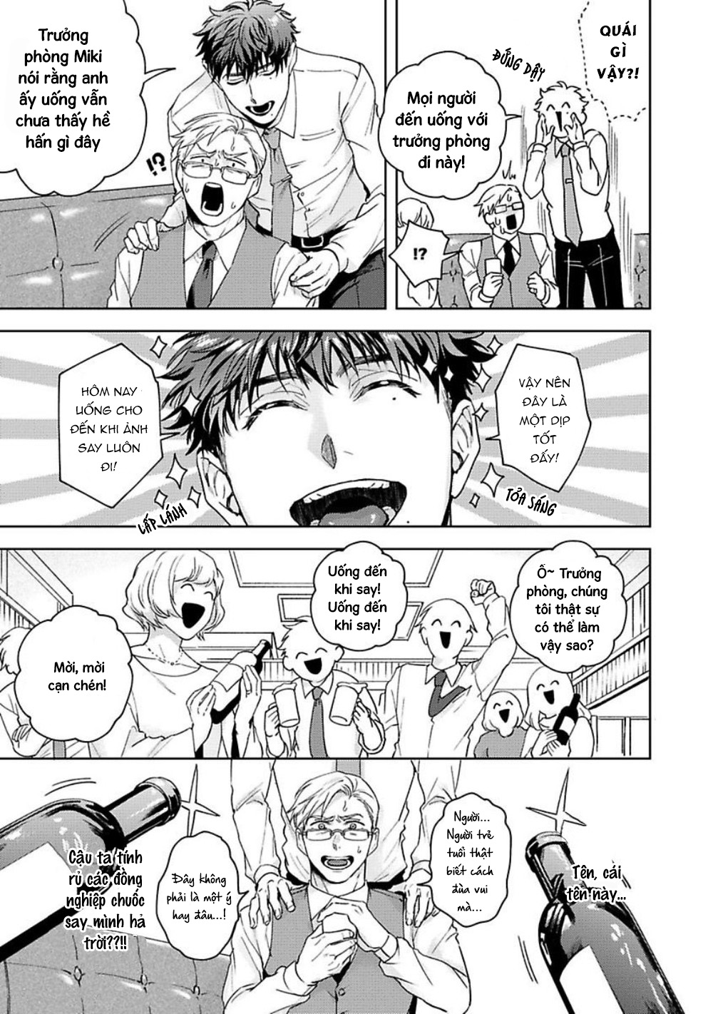 Jinsei Keikaku Of The End Chapter 1 - Trang 18
