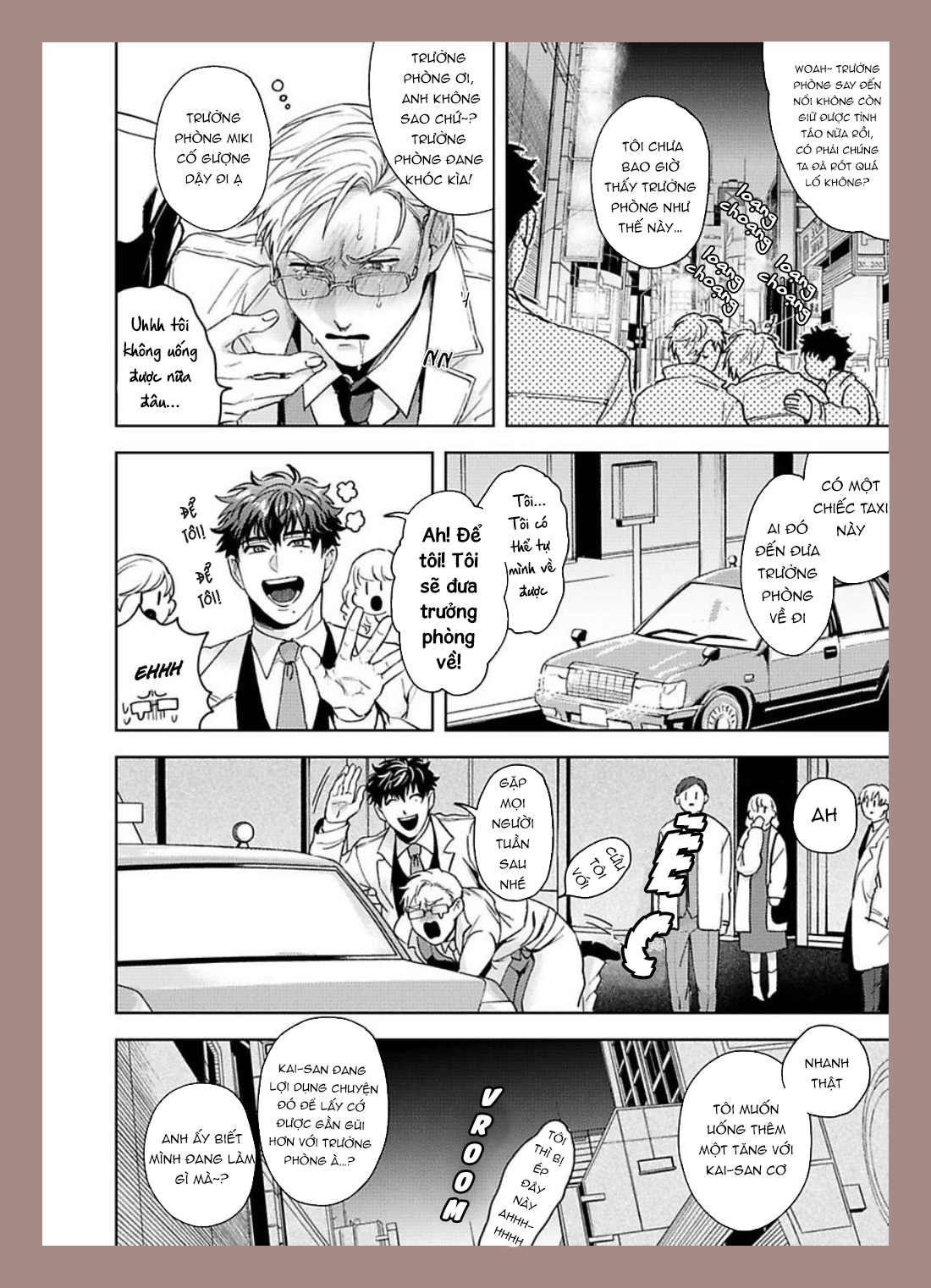Jinsei Keikaku Of The End Chapter 1 - Trang 19