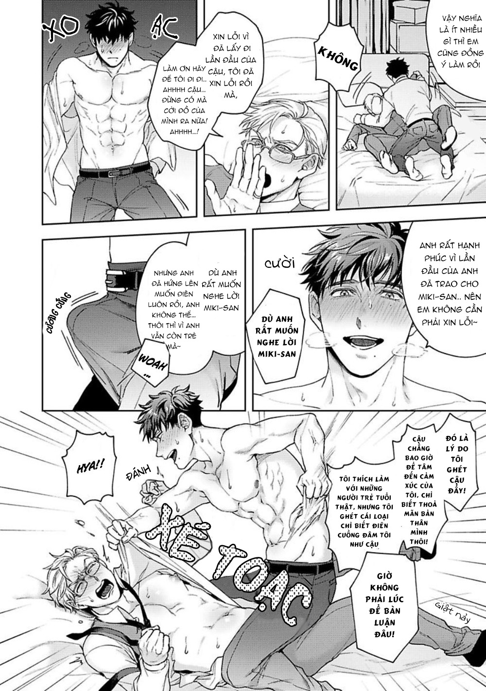 Jinsei Keikaku Of The End Chapter 1 - Trang 21