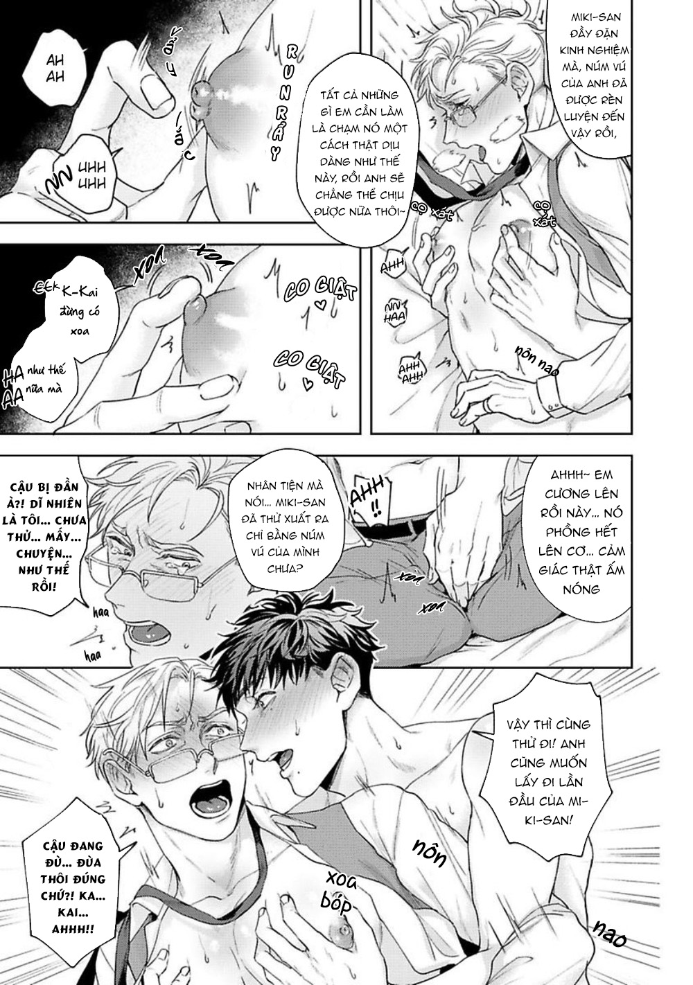 Jinsei Keikaku Of The End Chapter 1 - Trang 24