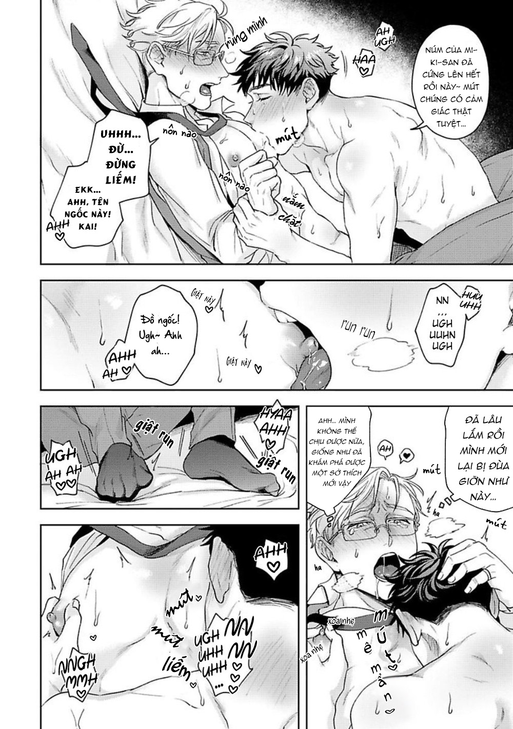 Jinsei Keikaku Of The End Chapter 1 - Trang 26