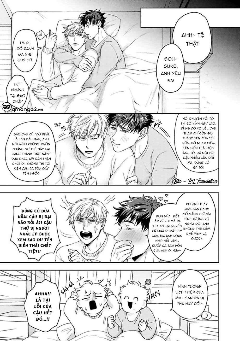 Jinsei Keikaku Of The End Chapter 1 - Trang 32