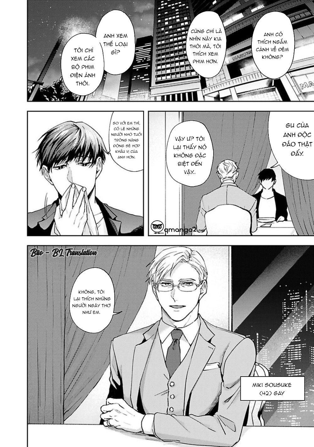 Jinsei Keikaku Of The End Chapter 1 - Trang 5