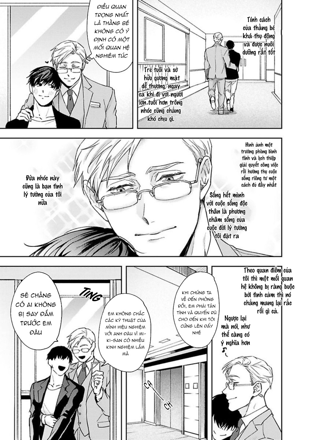 Jinsei Keikaku Of The End Chapter 1 - Trang 6