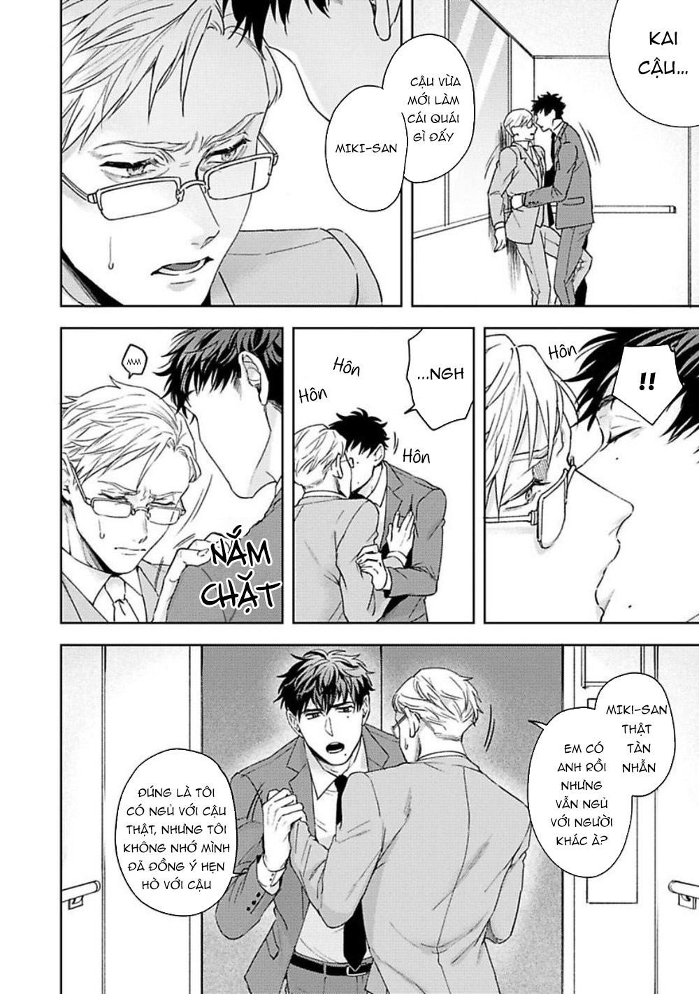 Jinsei Keikaku Of The End Chapter 1 - Trang 9