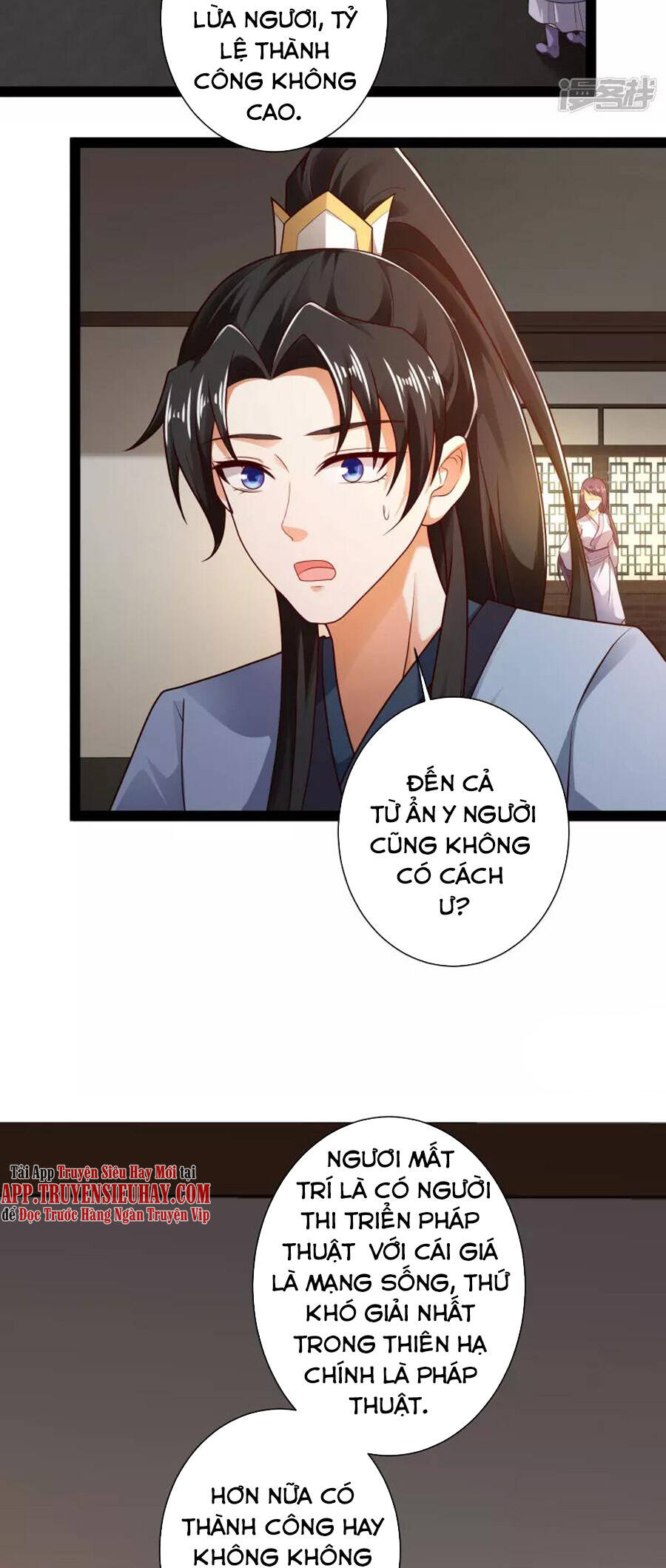 Khoa Kỹ Đại Tiên Tông Chapter 59 - Trang 21