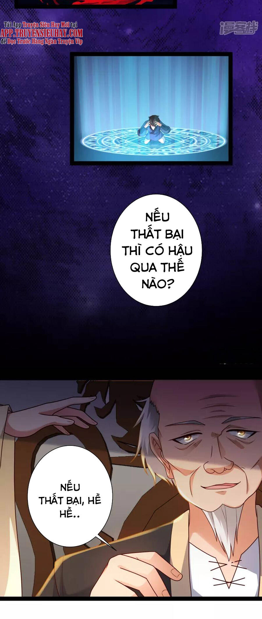 Khoa Kỹ Đại Tiên Tông Chapter 59 - Trang 24