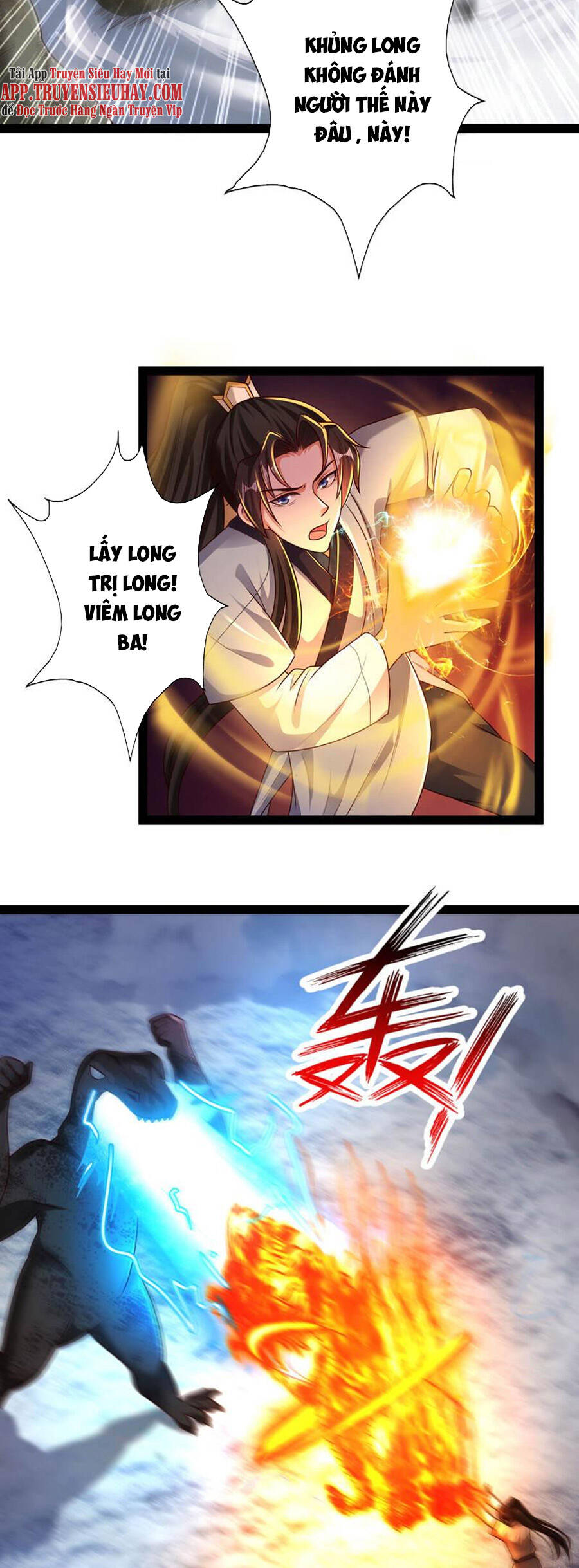 Khoa Kỹ Đại Tiên Tông Chapter 61 - Trang 21