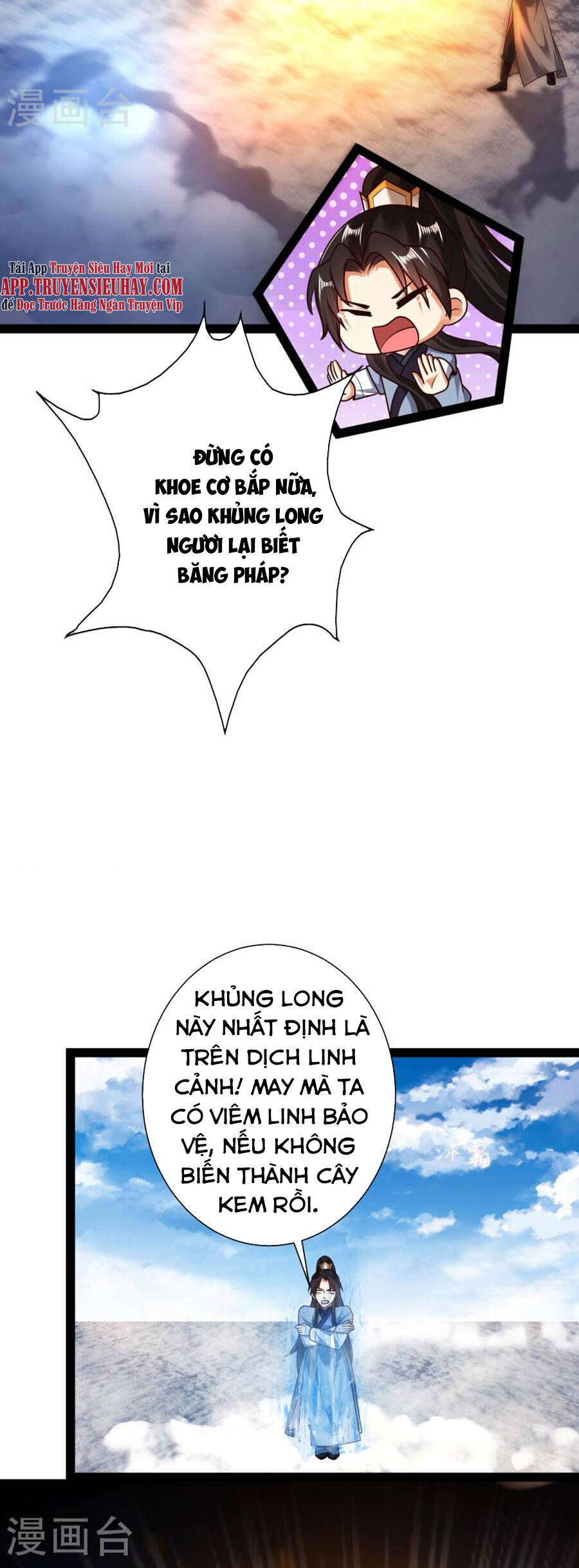 Khoa Kỹ Đại Tiên Tông Chapter 61 - Trang 22