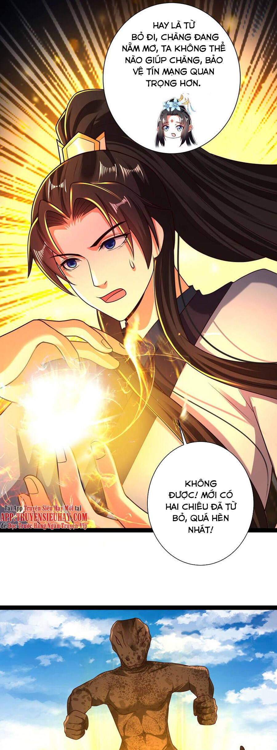 Khoa Kỹ Đại Tiên Tông Chapter 61 - Trang 23