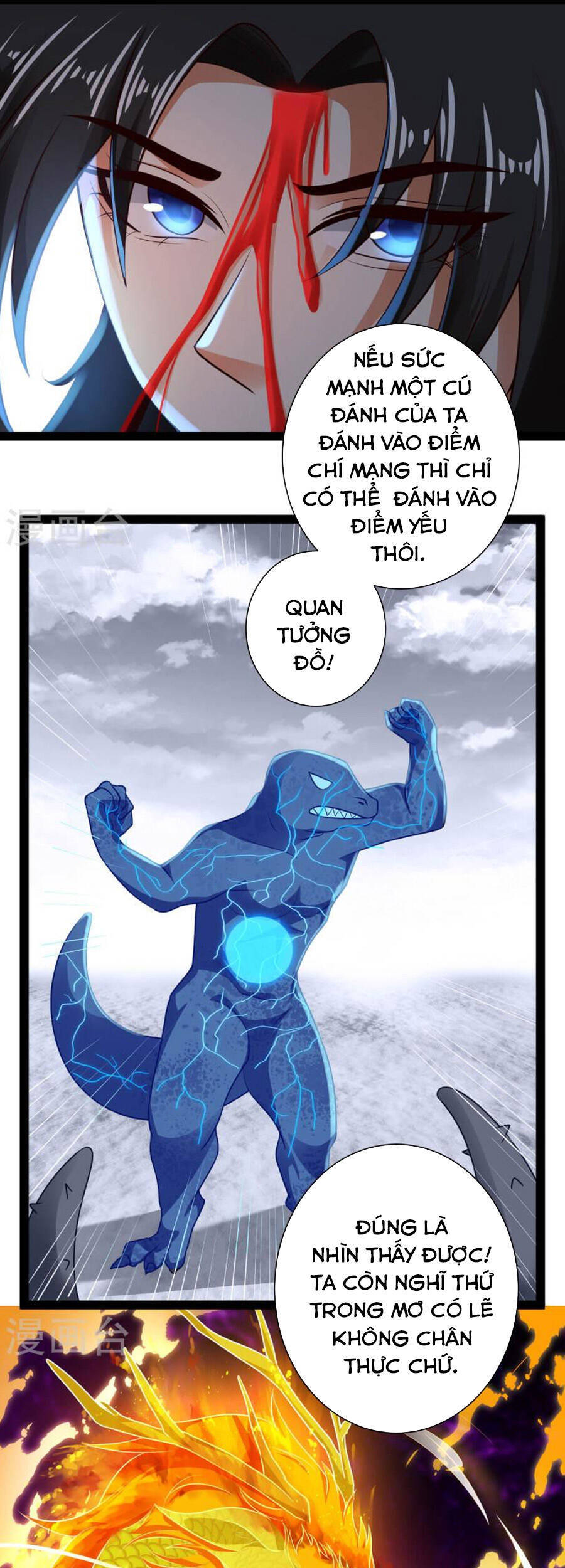 Khoa Kỹ Đại Tiên Tông Chapter 62 - Trang 11