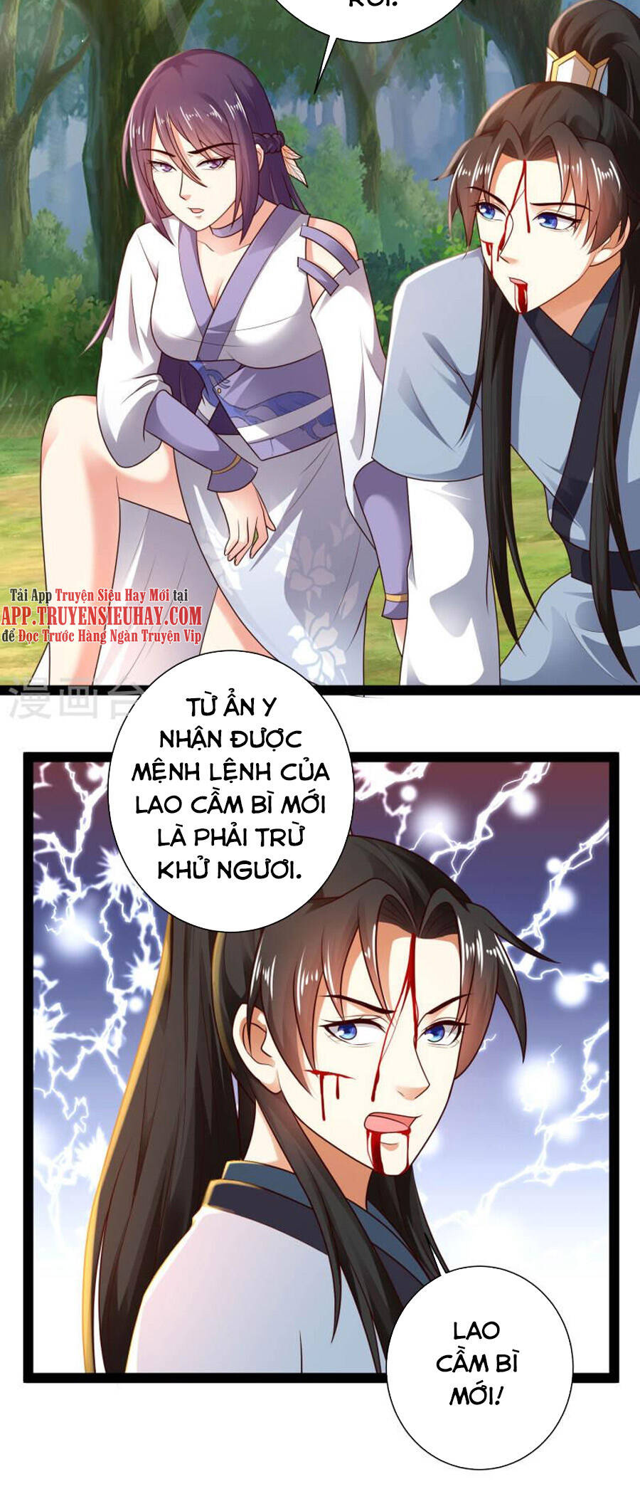 Khoa Kỹ Đại Tiên Tông Chapter 62 - Trang 29