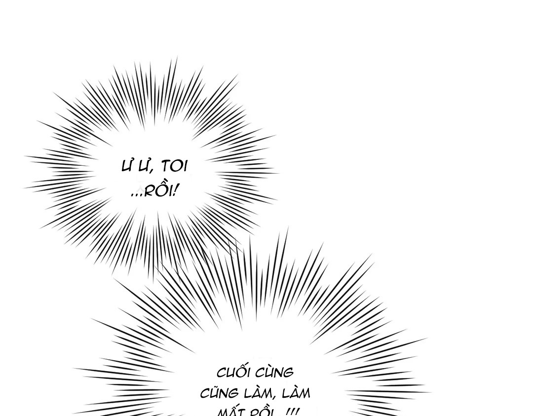 Khoảng Cách Xa Lạ Side Story 8 - Trang 2