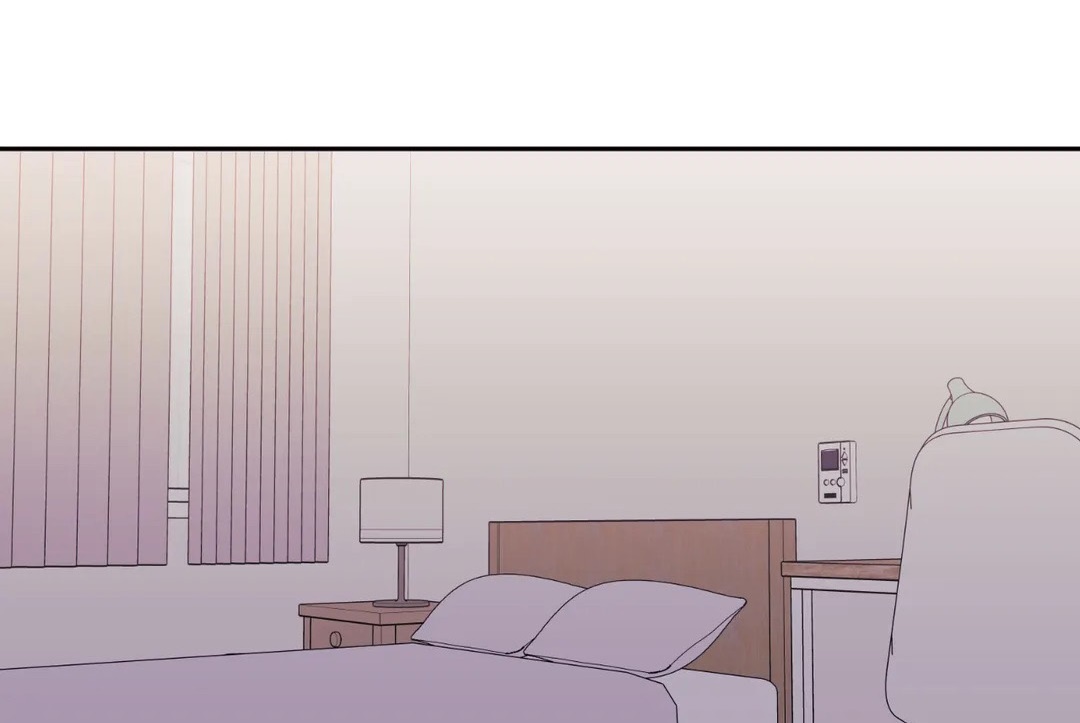 Khoảng Cách Xa Lạ Side Story 8 - Trang 102