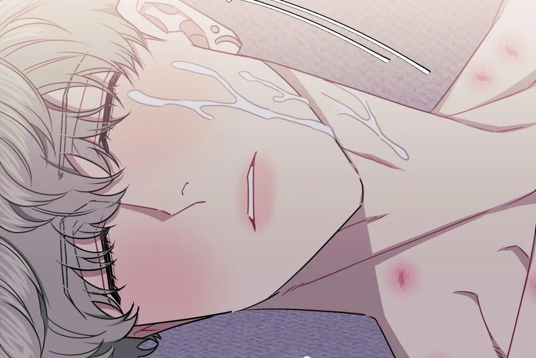Khoảng Cách Xa Lạ Side Story 8 - Trang 104